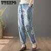 Женские джинсы, весенне-летние новые модные тонкие свободные брюки, тонкие женские шаровары с семиточечным принтом большого размера