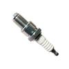 1 шт. Свеча зажигания BR8ES для Yamaha Blaster YFS200 1997-2001