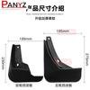 4 PCS Car Mud Flaps for Opel Vauxhall Insignia REGAL INSIGNIA 2009-2020 Mudguard Splash Guards Fender Mudflaps Auto Accessories