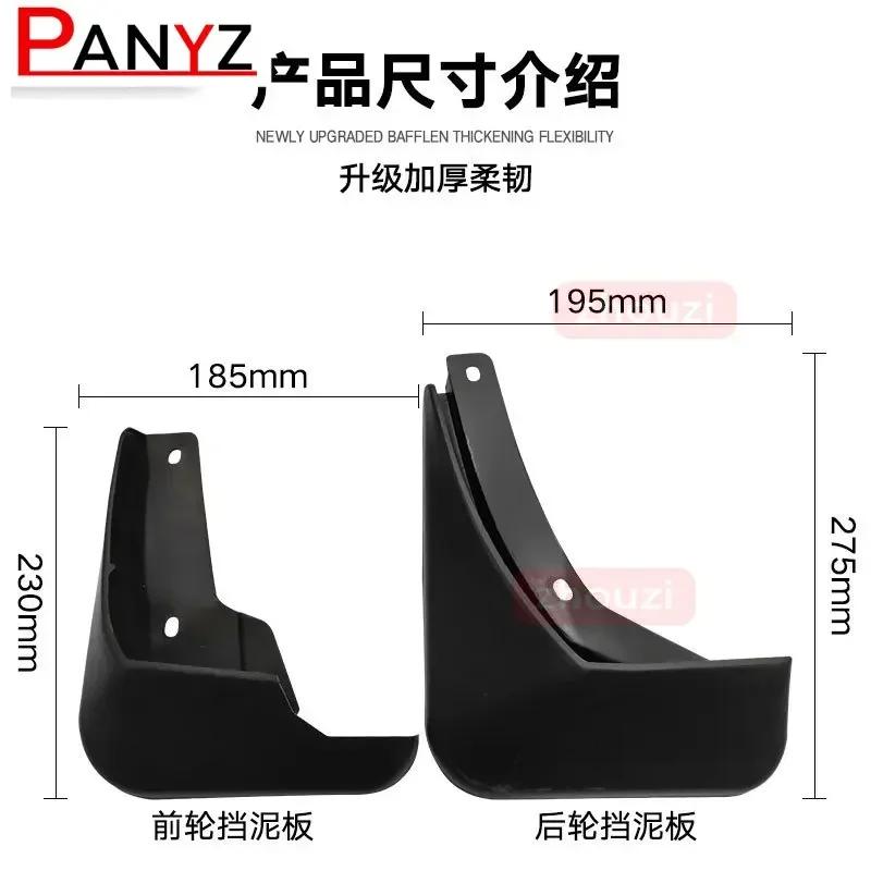 4 PCS Car Mud Flaps for Opel Vauxhall Insignia REGAL INSIGNIA 2009-2020 Mudguard Splash Guards Fender Mudflaps Auto Accessories