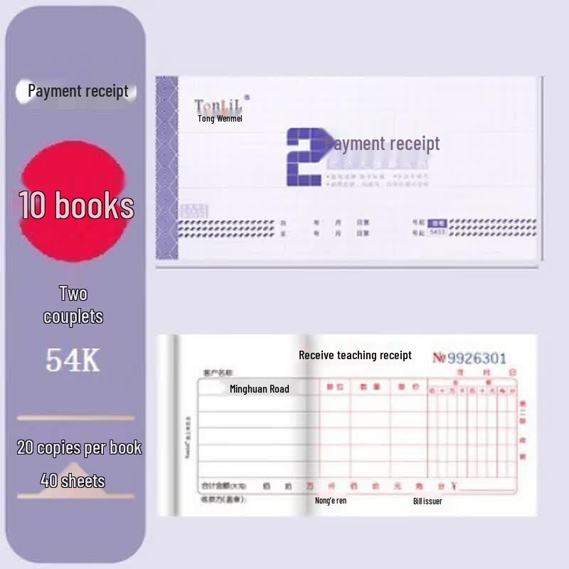 TonLiL 54K Duplicate Single Column Receipt Books