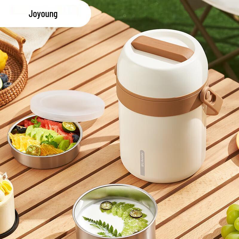 Joyoung 1.8L 304 Stainless Steel Insulated Food Jar