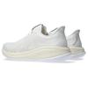 Asics Gel Cumulus 26 White White Sneakers 1011B792-101