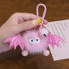 Маленький Дьявол Плюшевый Брелок Женская Сумка Подвеска Милый Брелок Пушистые Мягкие Игрушки Украшения На Хэллоуин Подарки