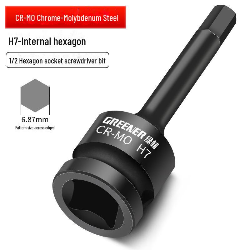 Набор шестигранных торцевых головок для пневматического гаечного ключа Green Forest 1/2"