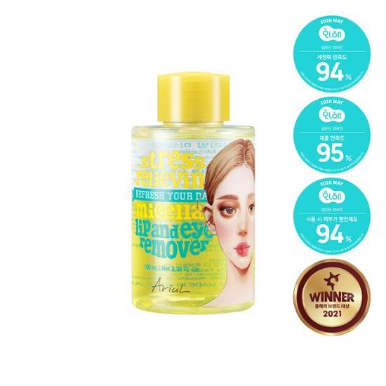 Arial Stress Relieving Micellar Lip & Eye Remover 100ml, Korea Cleansing