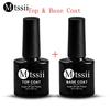 7ML UV Nail Polish Base Top Coat Gel Varnish Soak Off DIY Mancure Tools