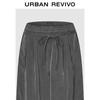 UR Women's Amber Sheen Washed Wide-Leg Drawstring Pants