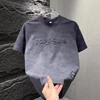 2025 Men's Fashion Tie-Dye Round Neck Half Sleeve Casual T-Shirt - Versatile & Trendy Couple Style