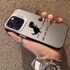 Бренд Tide динозавр для Apple 16 чехол для мобильного телефона iPhone15Promax цвет серебристый 14 веселый 1113 новый 12