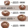 Insvog Dog Cat Warm Pet Washable Pet Fluffy Pet Round Pet Sofa Pet House for and Small Dogs Bed, Bed, Bed, Cushion, Mat, Bed, Year-Round Cats, Large,