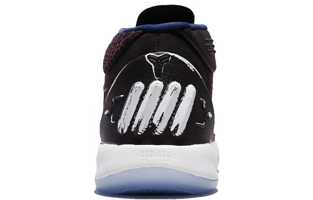 Nike Кобе А.Д.. Мид Эп 'Портвейн' 922484-602