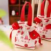 Bowknot New Year Gifts Bag Drawstring Chinese Style Handbag Jewelry Small Wrist Bag  Birthday