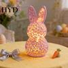 Healing Atmosphere Lamp 3D Printed Rabbit Hollow Bunny Night Light for Portable Kid's Room Bedroom Nursery Easter Party Table Decoration