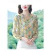 Women's Floral Chiffon Shirt Fashion New Early Spring Top with Nine Quarter Sleeves Loose Top