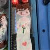Wedding Crew Socks Gift Cartoon Bride Groom Pattern Cotton Socks Married Decoration Engagement Honeymoon Essential Gift