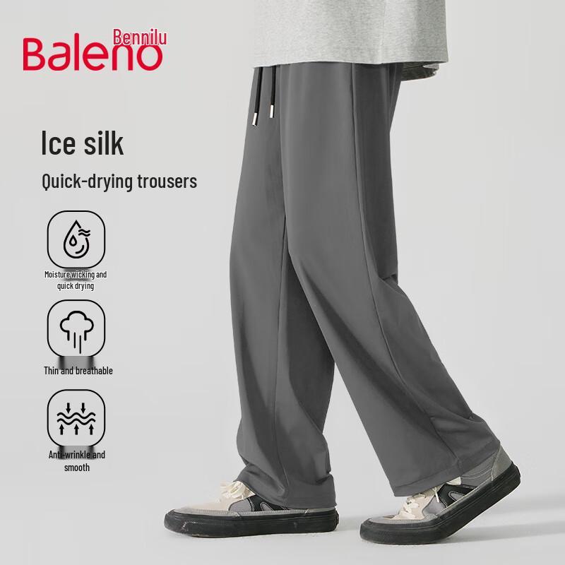 Baleno Men's Ice Silk Quick-Dry Straight-Leg Casual Pants