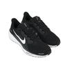 Nike Air Zoom Pegasus 41 Черно-белые мужские кроссовки антрацит FD2722-002