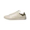 Оригинальные Stan Smith Lux Модные Удобные Нескользящие Прочные Низкие Теннисные Кроссовки Унисекс Бежевый JH7403