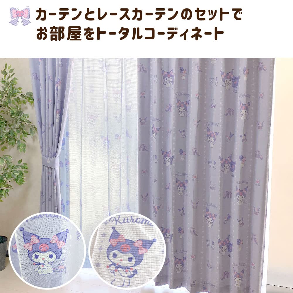 Sanrio Kuromi Grade 2 Blackout Heat Shielding Curtain Lace Set of 4 Width 100 X 178cm Length Sanrio SANRIO My Melody My Melody Washable Character