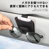 InnoWave Car Storage Sunglasses Clip Compatible CROWN Crown Car Glasses Holder Car Sunglasses Holder Car Visor Card Storage Sunglasses Black