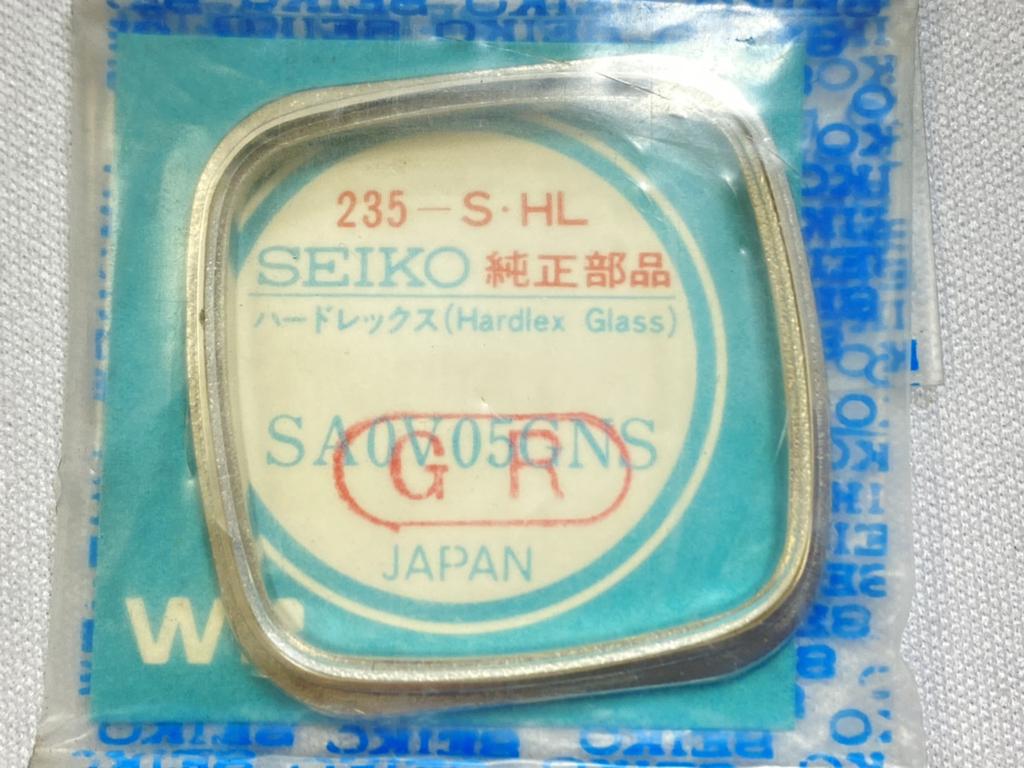 SEIKO Hardlex Мертвый бренд для отправки через Nekoposu малым пакетом 235/SA0V05GNS Стекло, В наличии, Новый, Нераспечатанный, Арт.. 7018-5000, (Японской почты