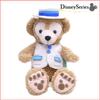 Мягкая игрушка-костюм Spring Voyage Duffy размера S Disney Sea [Tokyo limited]