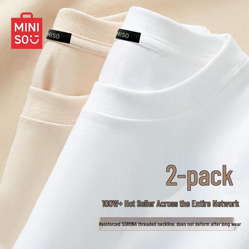 MINISO Мужская футболка с коротким рукавом из чистого хлопка (2-Pack)