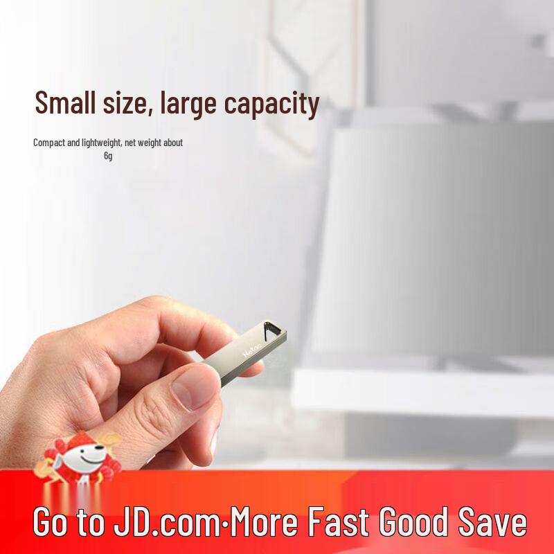 Netac U326 16GB Encrypted USB 2.0 Metal Flash Drive