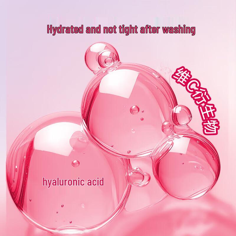 Пенящееся мыло для рук Dettol Strawberry Bear Limited Edition