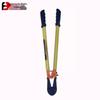Jihuaishi Multi-function Insulated Rescue Shears