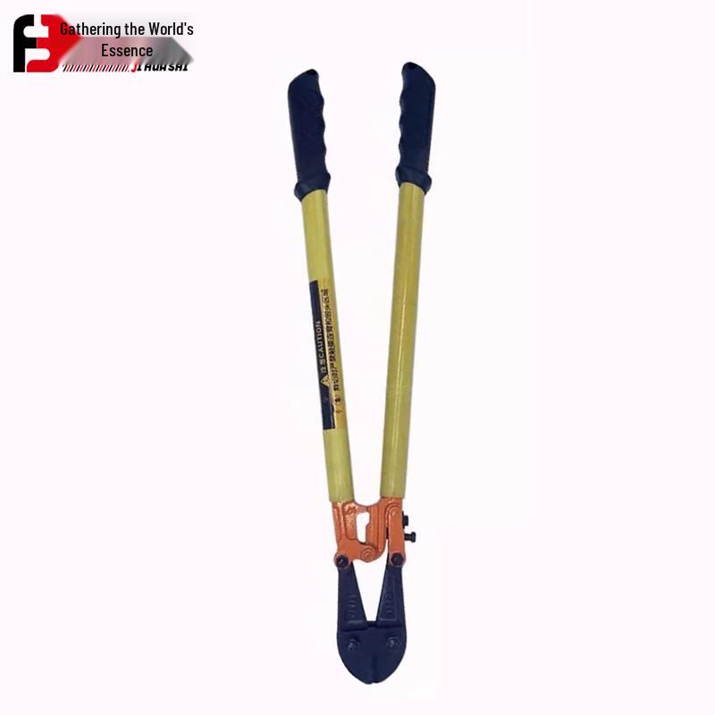 Jihuaishi Multi-function Insulated Rescue Shears