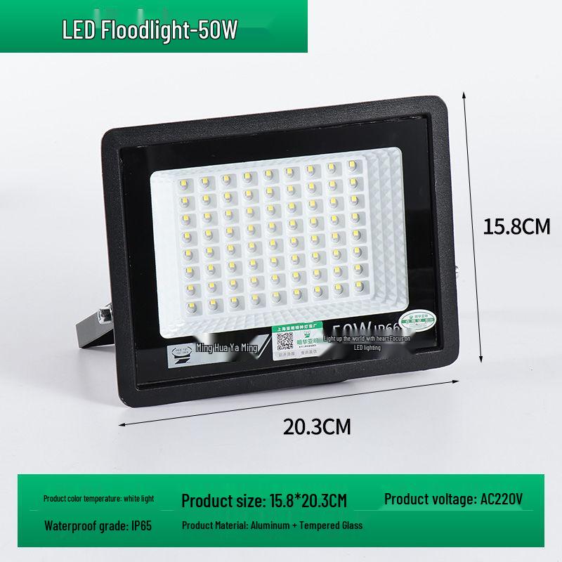 High-Power Waterproof Outdoor LED Floodlight and Spotlight – Super Bright for Workshops, Warehouses, and More