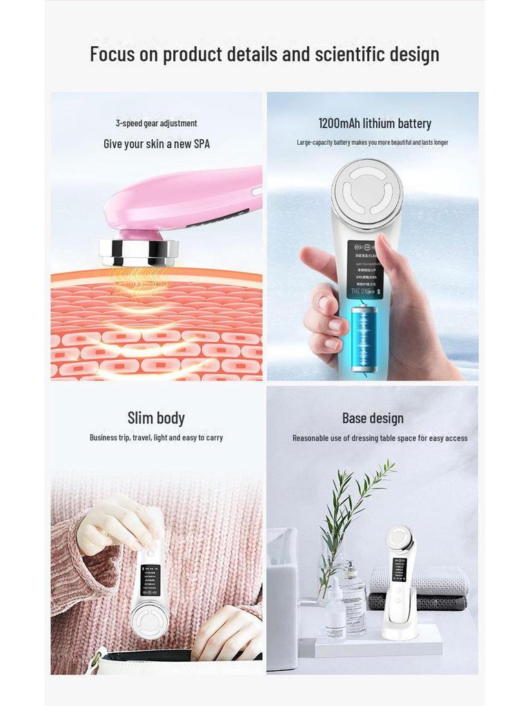 Микротоковая подтяжка лица и омолаживающий световой прибор Jiaqi