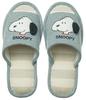 Slippers Snoopy Memory Foam Gray M [Nippon Slippers]