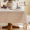 Новое украшение дома скатерть из искусственного льна ткань для накрывания тумбы под телевизор французская скатерть для гостиной роскошная ретро скатерть простая