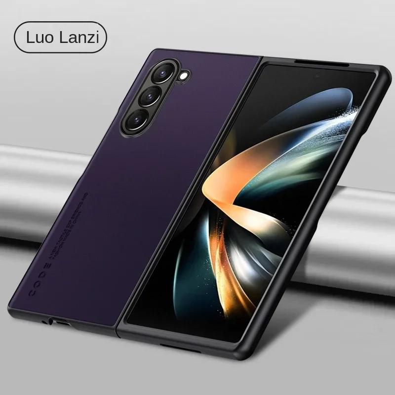 Чехол из углеродного волокна и ПУ-кожи для Samsung Galaxy Z Fold 7 6 5 4 3 Fold7 Fold6 Fold5 Fold4 5G, противоударный чехол из твердого пластика