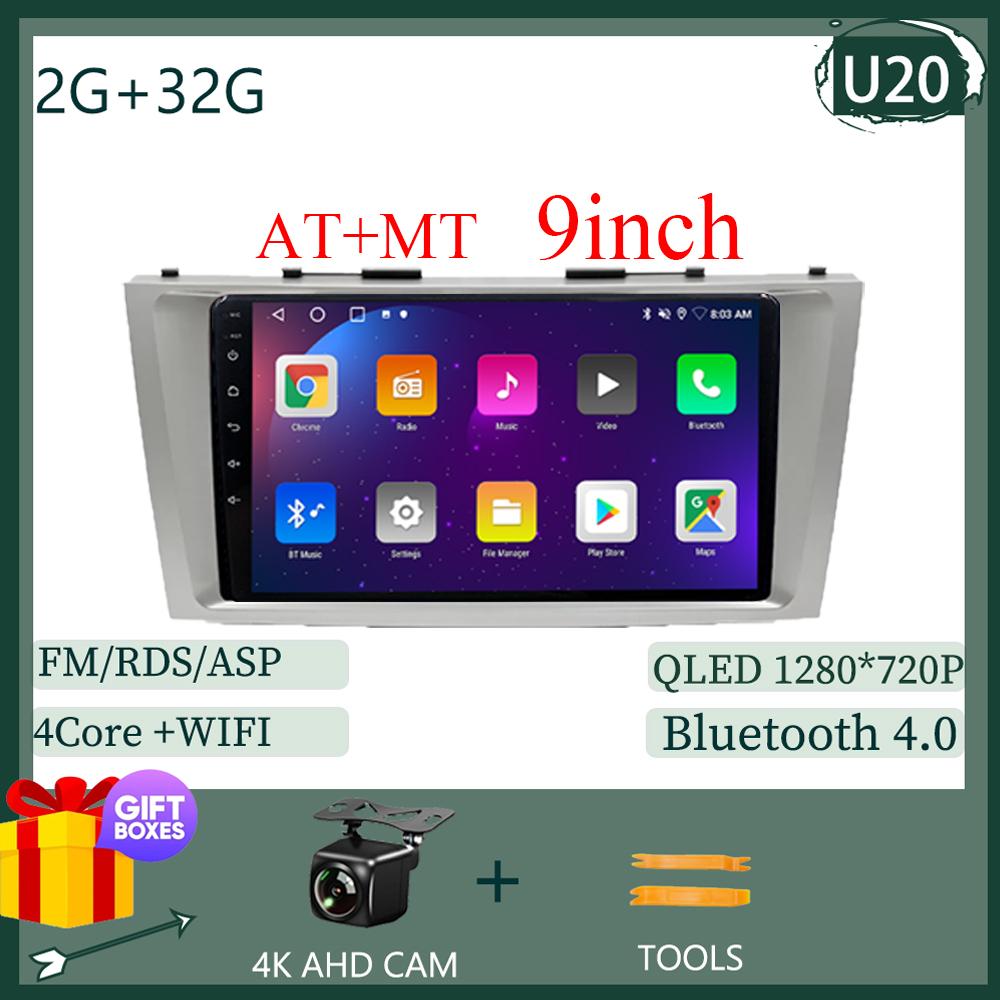 Android 14 Автомобильный Радио Мультимедиа Видео Плеер Для Toyota Camry 7 XV 40 50 2006-2011 Навигация Головное Устройство Carplay Стерео Динамики