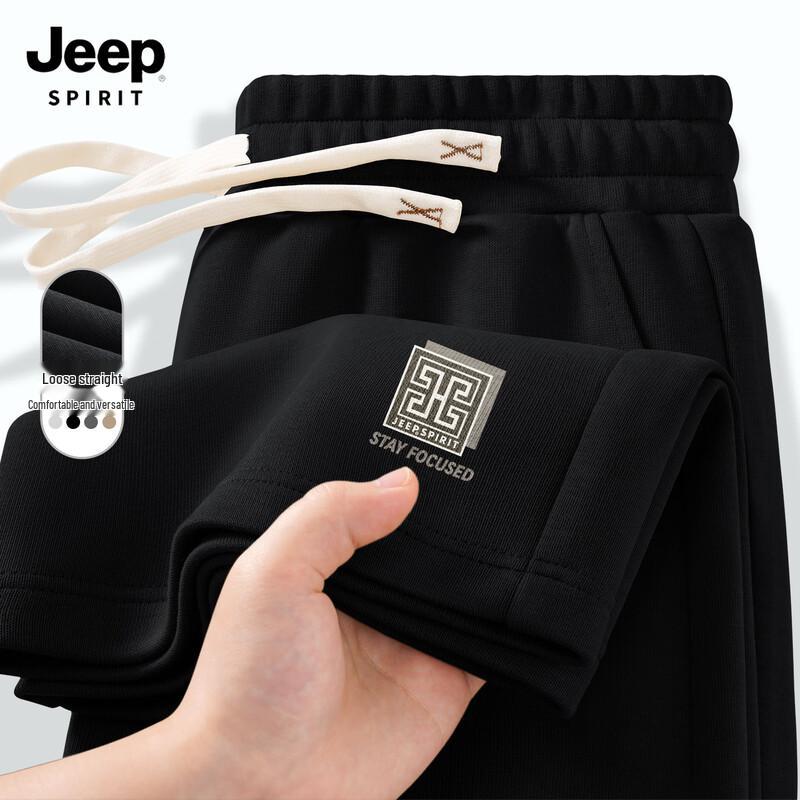 JEEP SPIRIT Men's 2025 Autumn Loose Straight-Leg Casual Pants