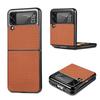Применимо к чехлу для складного мобильного телефона Samsung Galaxy Z Flip3, защитный чехол-бампер из ПК с рисунком под волокно, всесторонне защитный