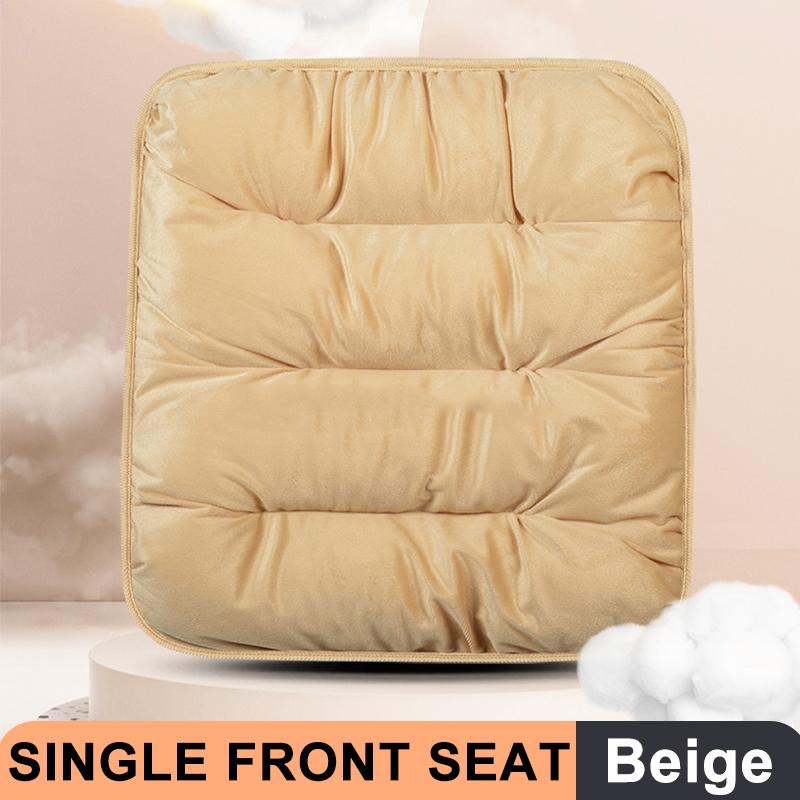 SEAMETAL Подушка на сиденье автомобиля Плюшевая подушка на сиденье водителя Нескользящая для транспортных средств Офисное кресло Дом Автомобильная накладка Чехол для сиденья