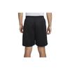 Nike Basketball Shorts Men's Black FB6916-010