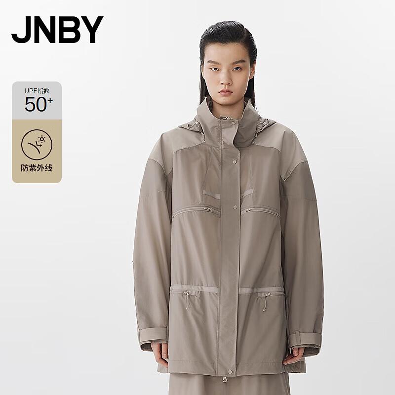 JNBY 25 Весенняя ветровка с капюшоном для защиты от солнца