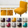 Чехол для кресла без подлокотников, эластичные чехлы на сиденье, чехол на одноместный диван, эластичный чехол для футона, для дома, отеля, гостиной