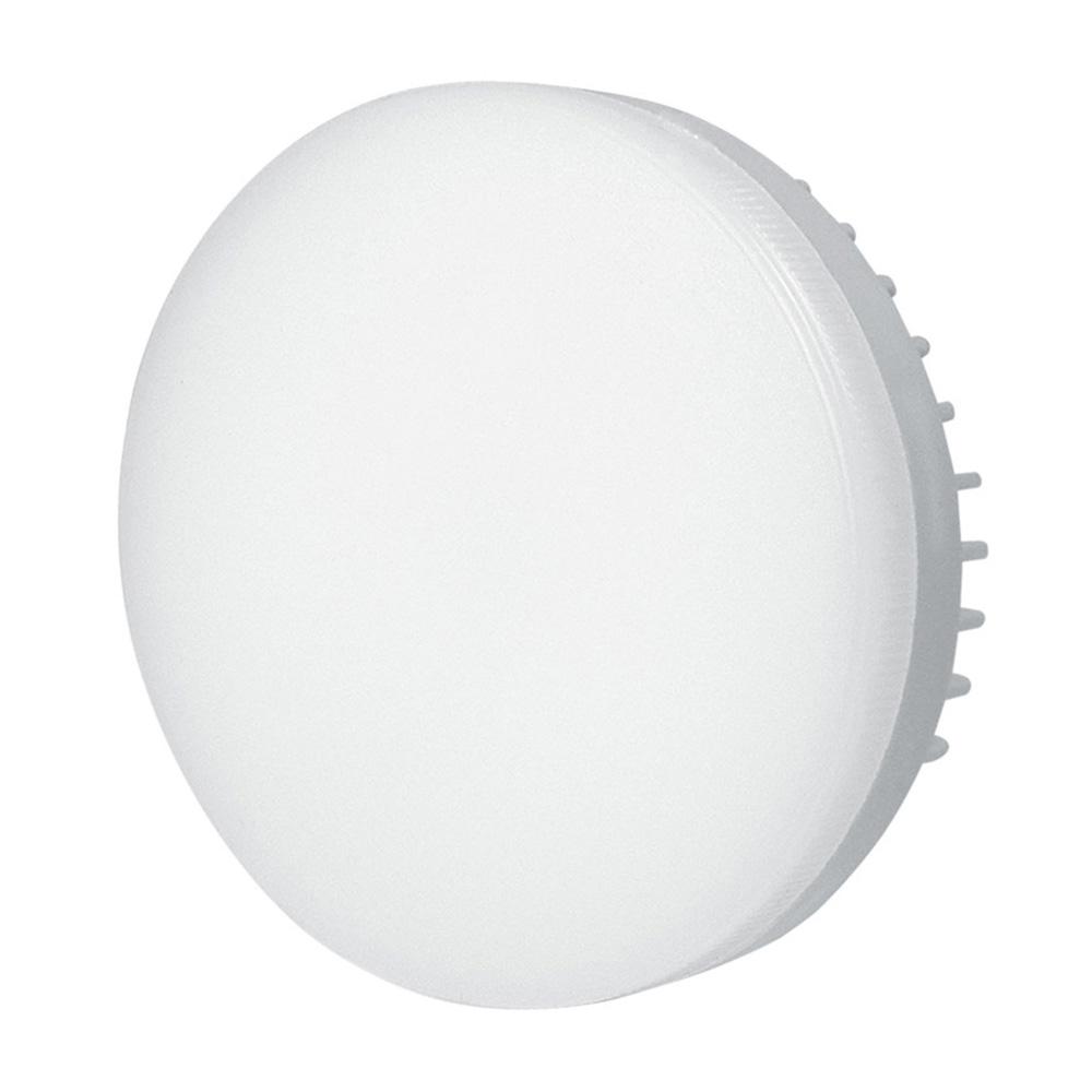 7W GX53 LEDs Light Bulbs Spot-light LEDs Puck Light Under Cabinet Light Replacement of Traditional