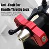 Замки для тормозных рычагов мотоциклов Замок на руль Замок для шлема Противоугонный замок для мотоцикла Электромобили Байк-байки Замок на руль из сплава