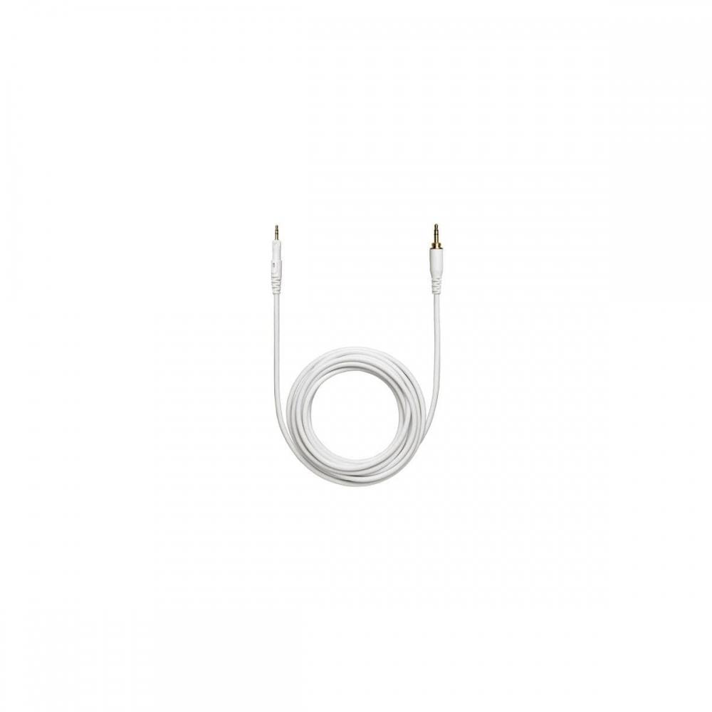 Профессиональные мониторные наушники Audio Technica ATH-M50xWH White Studio RecordingMixingDJTrack Making