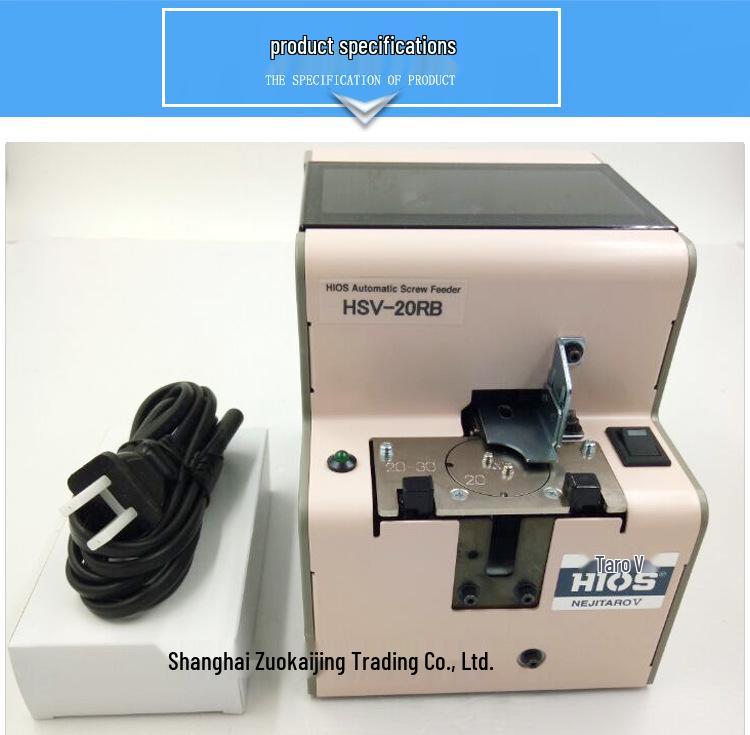 Япония HIOS Easy Grip Speed HSV-10RB - HSV-30RB Автоматическая машина-отвертка
