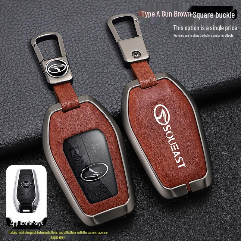 Чехол для ключей Southeast DX7 DX3 DX5 A5: Металлический корпус с застежкой