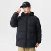 Jacket Men's Large Size Winter Tide Hooded Thickened Boys Bread Padded Jacket